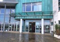 Public consultation on MIUs