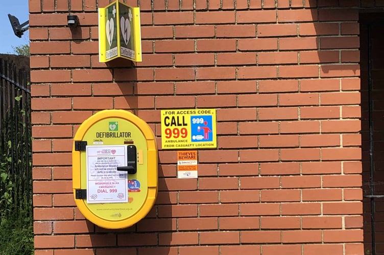 A new defibrillator has been on a toilet block in Nether Stowey.