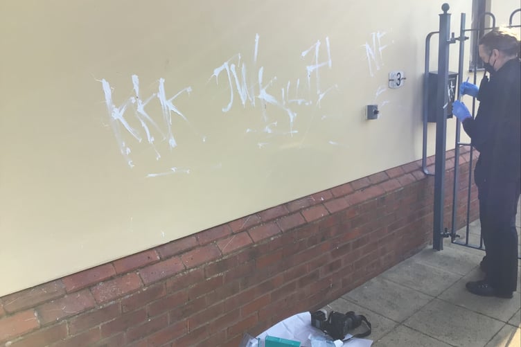 Police are investigating after 'far right' graffiti was painted on a wall of the Jehovah's Witnesses Kingdom Hall in Minehead for a second time in two weeks.
